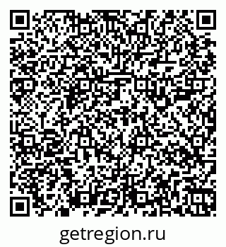 79267108194