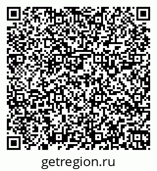 79267108400