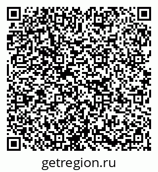 79267108479