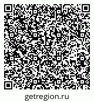 79267108481