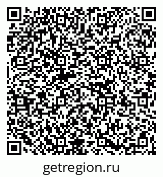 79267109000