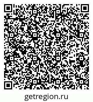 79267109050