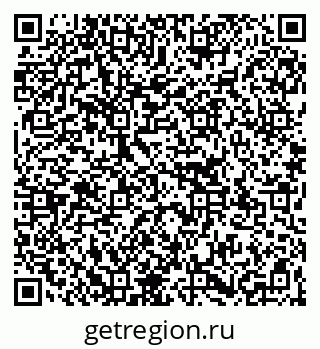 79267109190