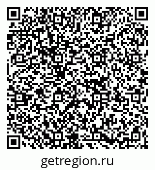 79267109200