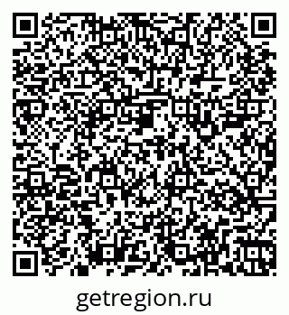 79267109500