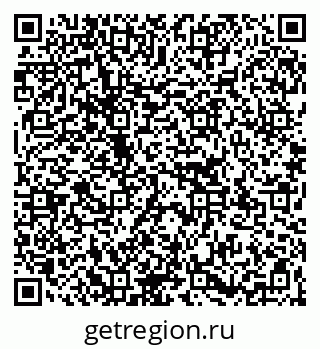 79267109701