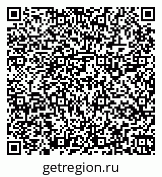 79267109749