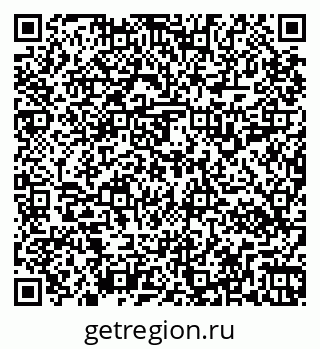 79267110020