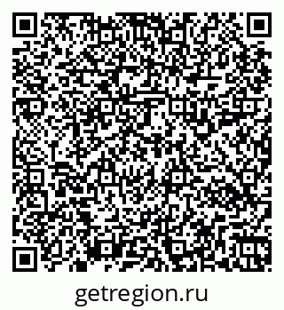 79267110030