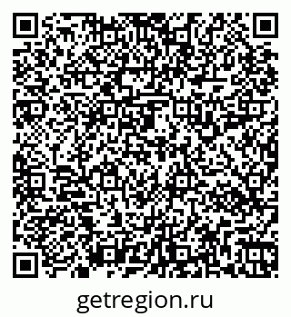 79267110050