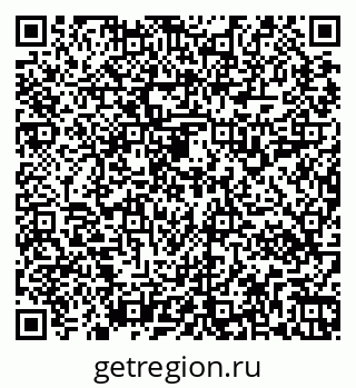 79267110194