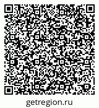 79267110196