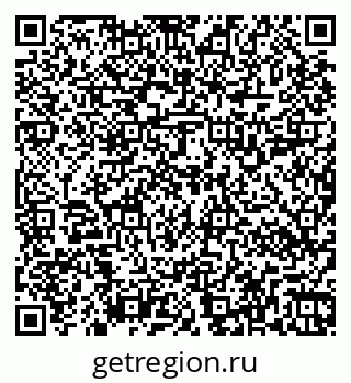 79267110200