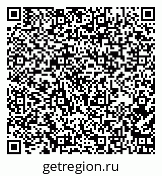 79267110250