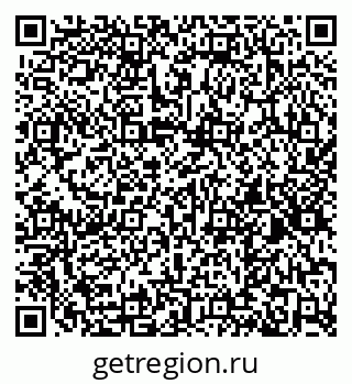 79267131921