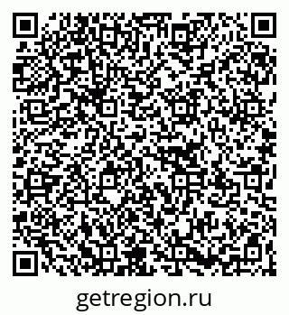 79267131923