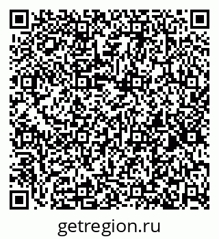 79267131933