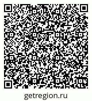 79267131939