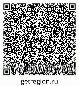 79267131940