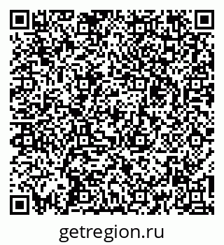 79267131942