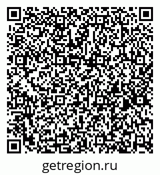 79267131962