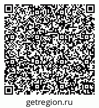 79267131981