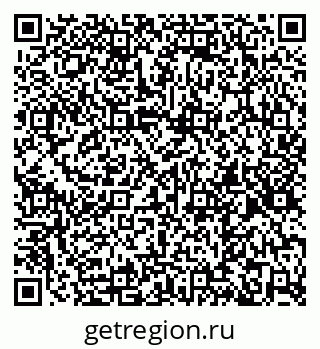 79267132000