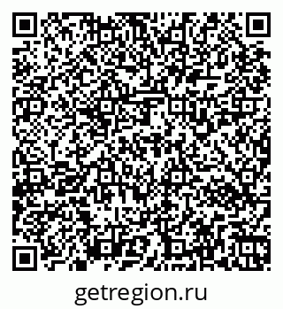 79267132004