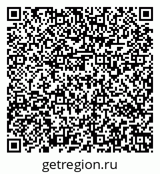 79267132006