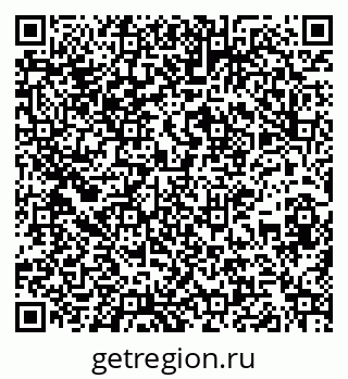 79267132008