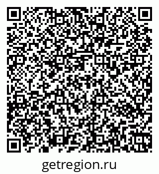 79267132010