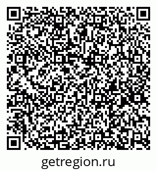 79267132011