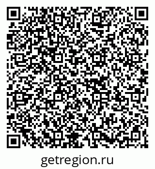 79267132012