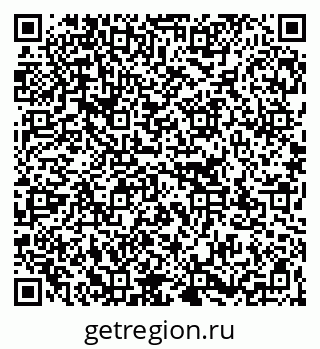 79267132014