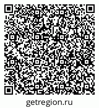 79267132023
