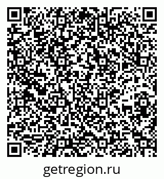 79267132024