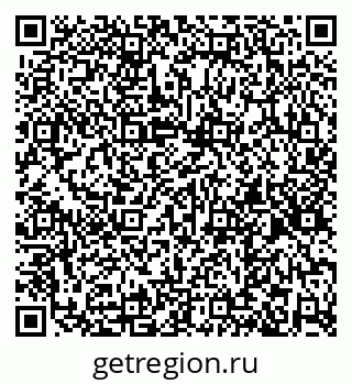 79267132038