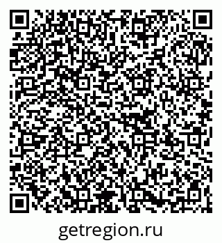 79267132045