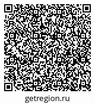 79267132058