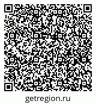 79267132060
