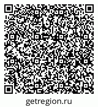 79267132070