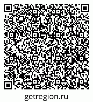 79267132200