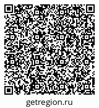 79267132378