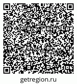 79267132380