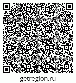 79267132383