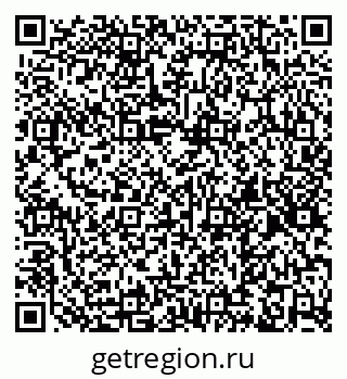 79267132384
