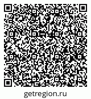 79267132385