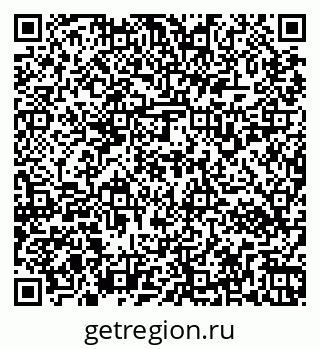 79267132387