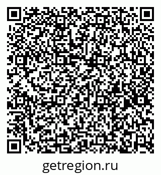 79267132394