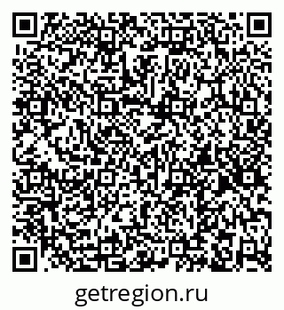 79267132398